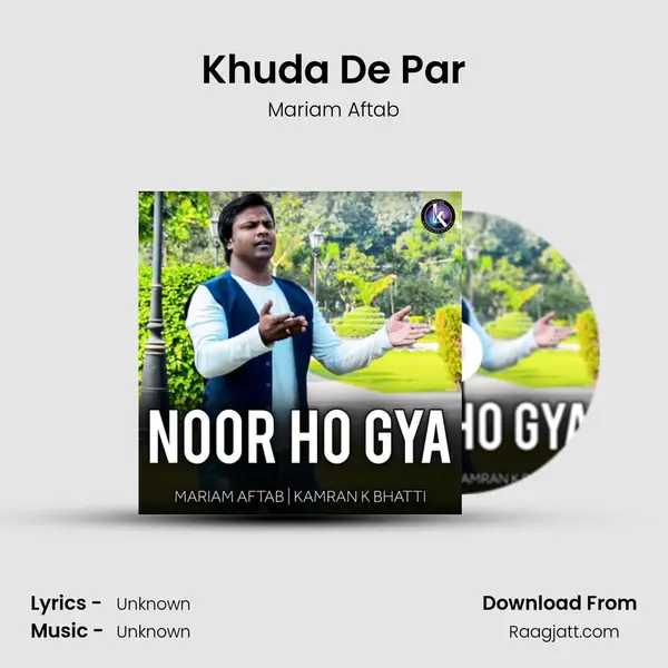 Khuda De Par - Mariam Aftab album cover 