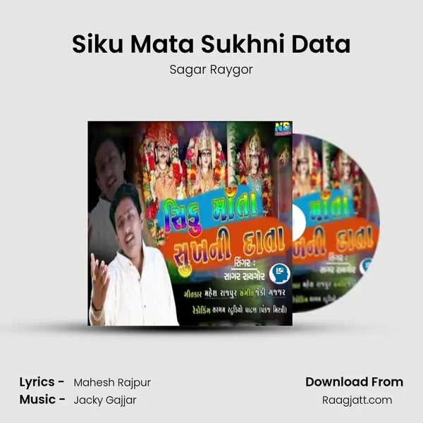 Siku Mata Sukhni Data - Sagar Raygor album cover 