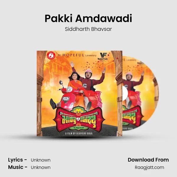 Pakki Amdawadi mp3 song