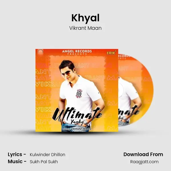 Khyal - Vikrant Maan album cover 