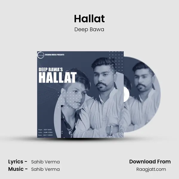 Hallat mp3 song