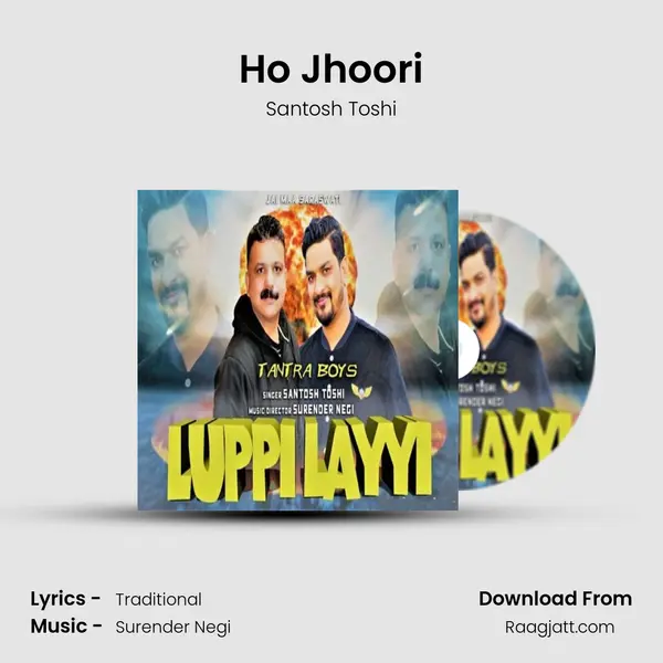 Ho Jhoori - Santosh Toshi album cover 