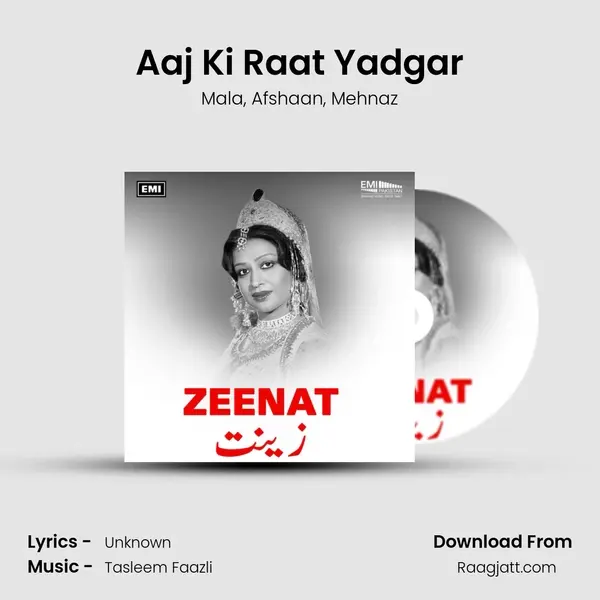 Aaj Ki Raat Yadgar mp3 song