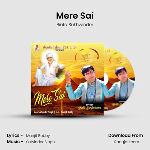 Mere Sai - Binta Sukhwinder album cover 