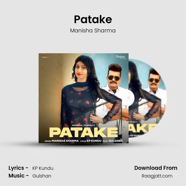 Patake - Manisha Sharma album cover 