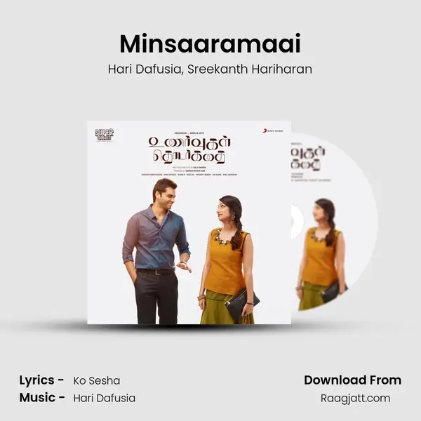 Minsaaramaai mp3 song