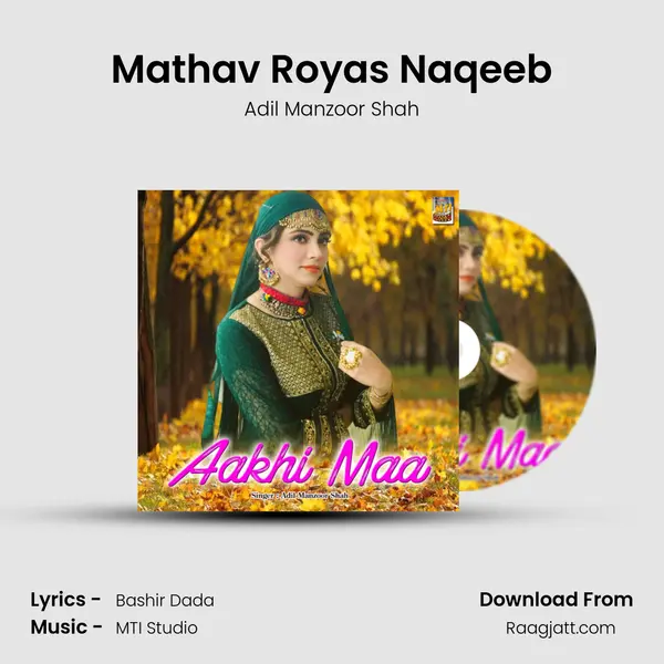 Mathav Royas Naqeeb - Adil Manzoor Shah album cover 