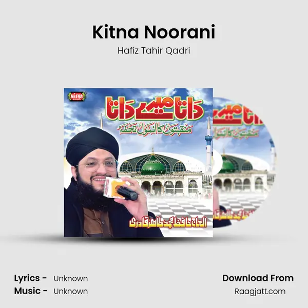 Kitna Noorani mp3 song