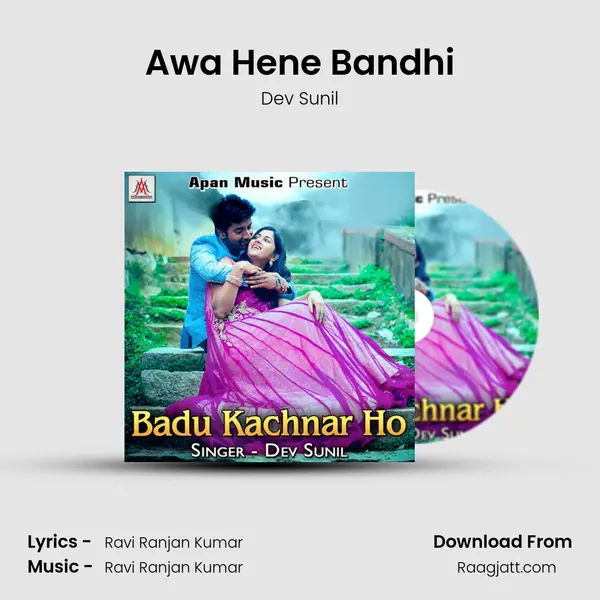 Awa Hene Bandhi - Dev Sunil album cover 