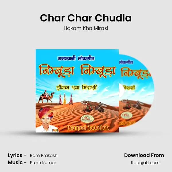 Char Char Chudla mp3 song