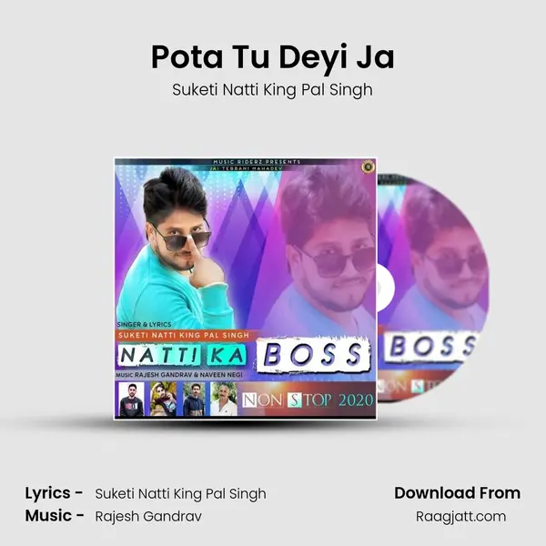 Pota Tu Deyi Ja mp3 song