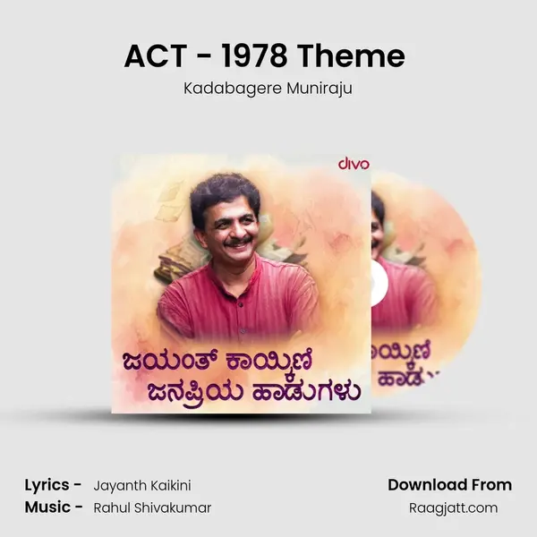 ACT - 1978 Theme (From ACT - 1978) mp3 song