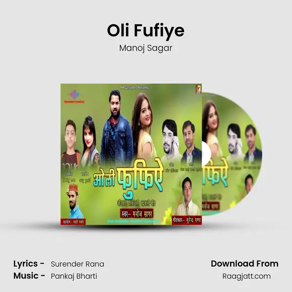 Oli Fufiye mp3 song