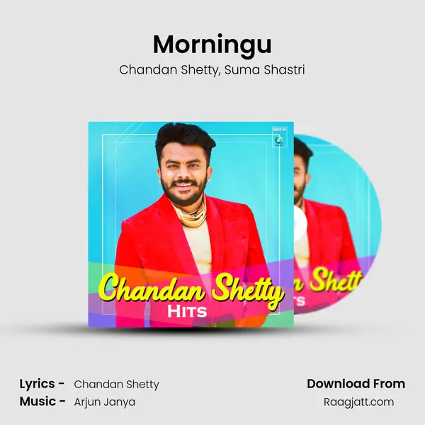 Morningu mp3 song