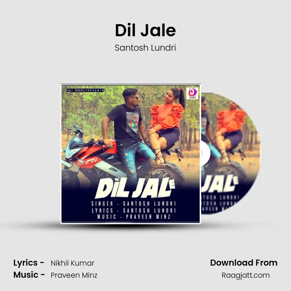 Dil Jale mp3 song