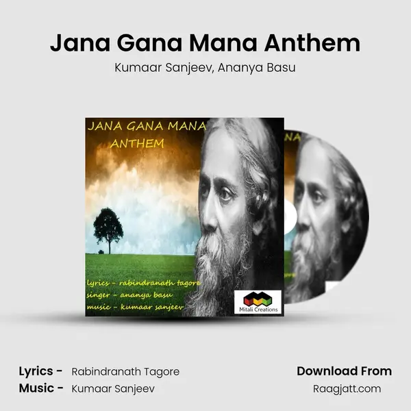 Jana Gana Mana Anthem mp3 song