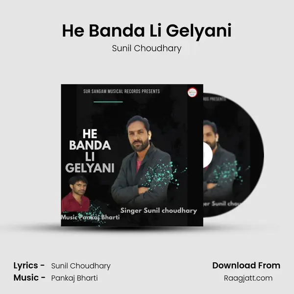 He Banda Li Gelyani mp3 song