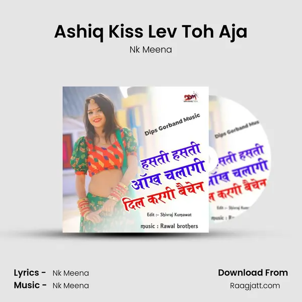 Ashiq Kiss Lev Toh Aja mp3 song