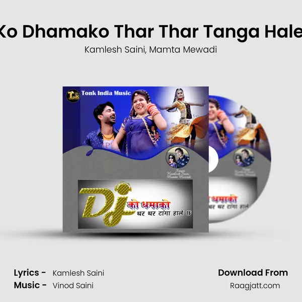 DJ Ko Dhamako Thar Thar Tanga Hale Ch mp3 song