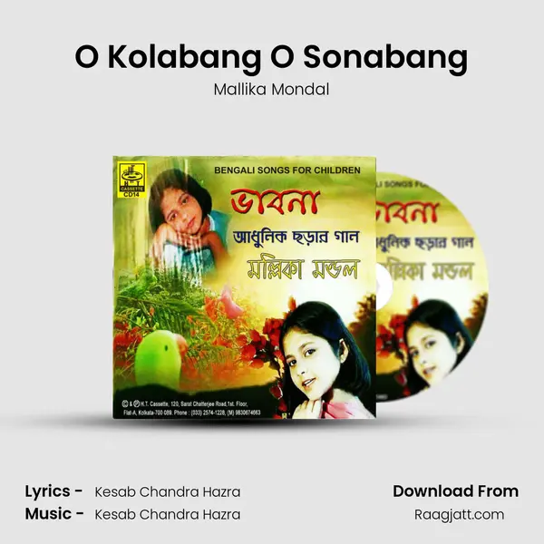 O Kolabang O Sonabang mp3 song