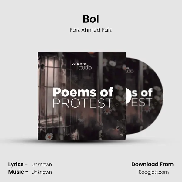 Bol - Faiz Ahmed Faiz album cover 