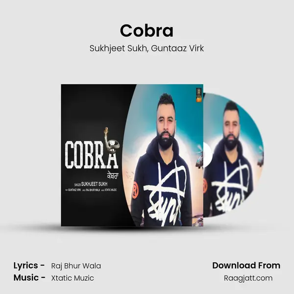 Cobra mp3 song