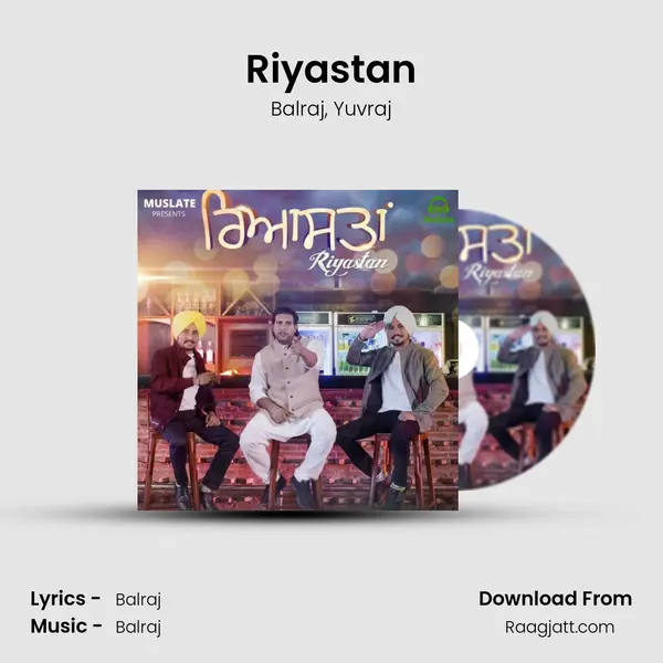 Riyastan - Balraj album cover 