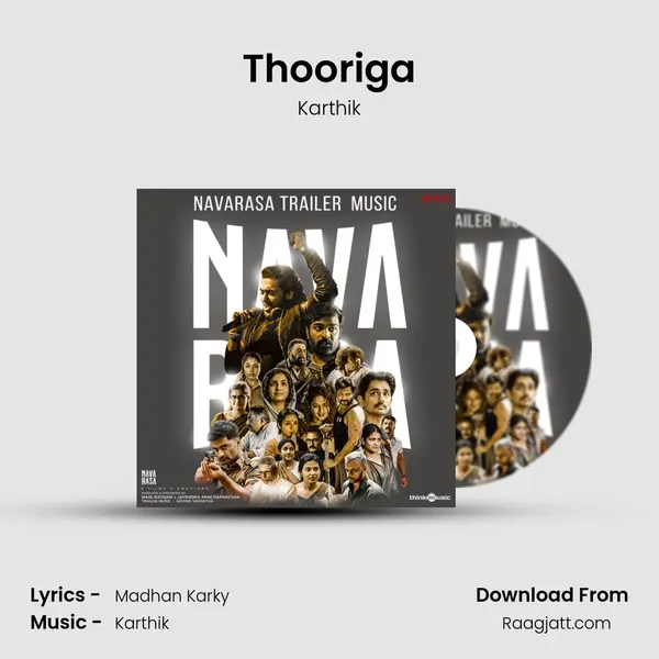 Thooriga - Karthik album cover 