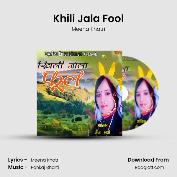 Khili Jala Fool - Meena Khatri album cover 