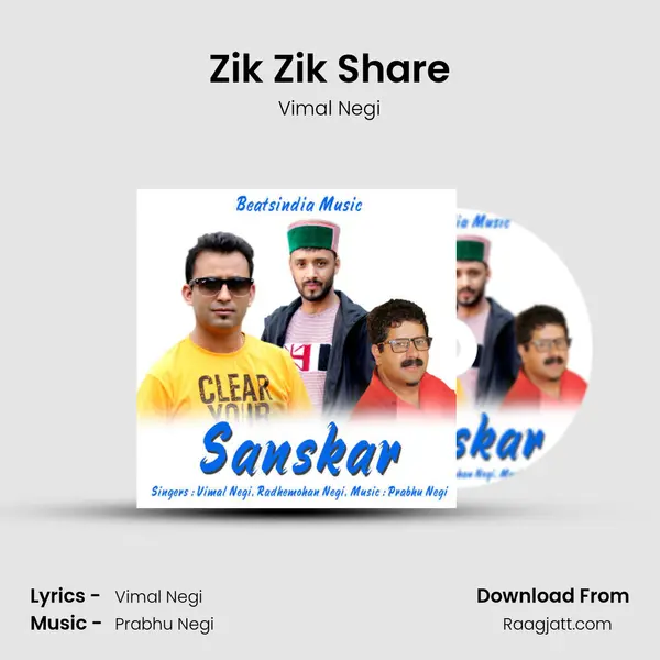 Zik Zik Share mp3 song