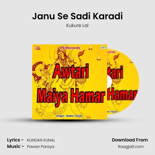 Janu Se Sadi Karadi - Kukure Lal album cover 