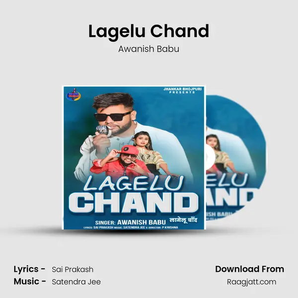 Lagelu Chand - Awanish Babu album cover 