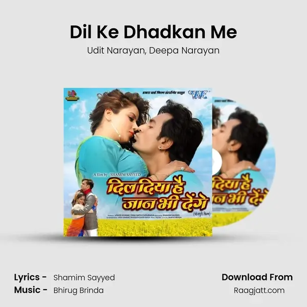 Dil Ke Dhadkan Me mp3 song