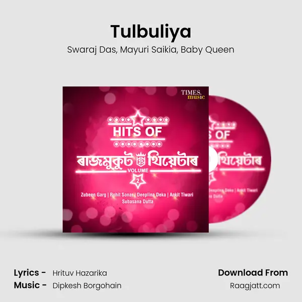 Tulbuliya mp3 song