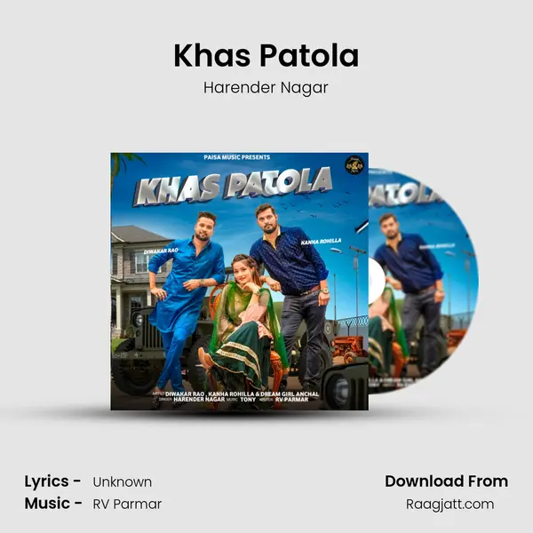 Khas Patola mp3 song