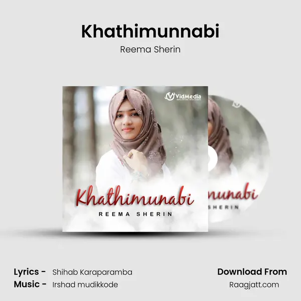 Khathimunnabi mp3 song