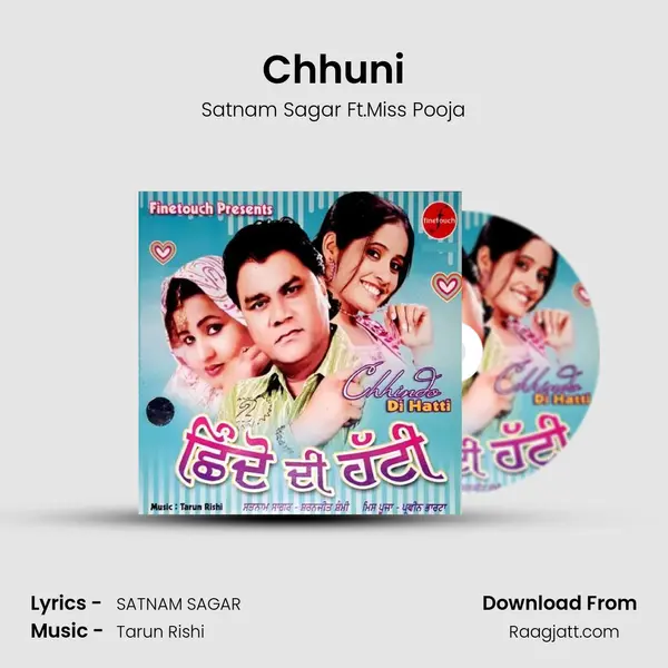 Chhuni mp3 song