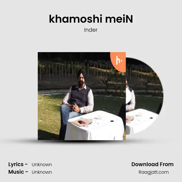 khamoshi meiN - Inder album cover 