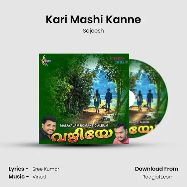 Kari Mashi Kanne mp3 song