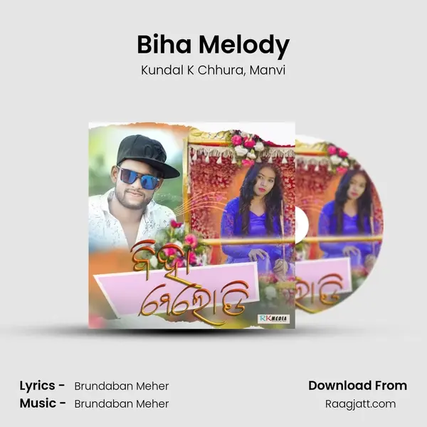 Biha Melody mp3 song