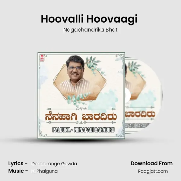 Hoovalli Hoovaagi (From 