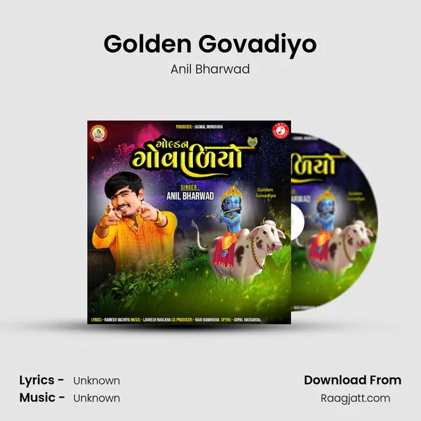 Golden Govadiyo mp3 song