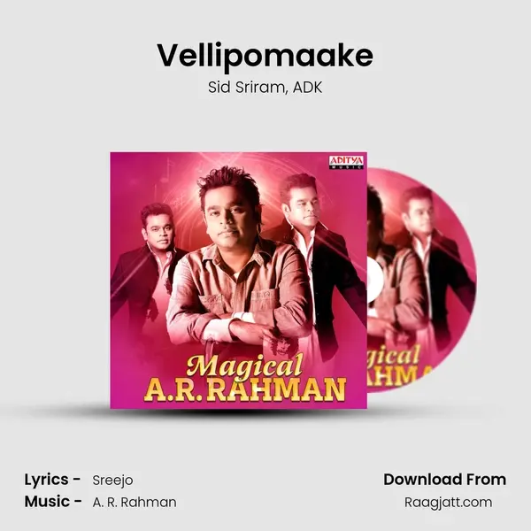 Vellipomaake mp3 song