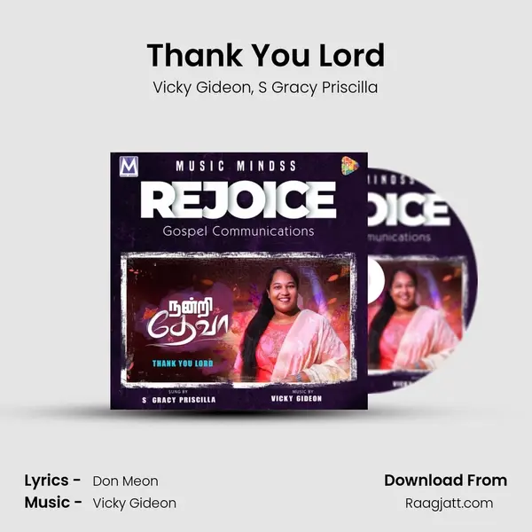 Thank You Lord - Vicky Gideon album cover 