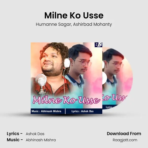 Milne Ko Usse mp3 song