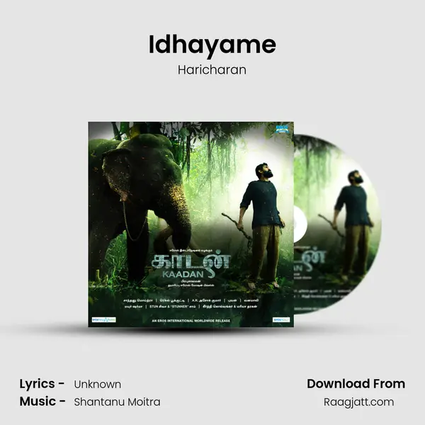 Idhayame - Haricharan album cover 