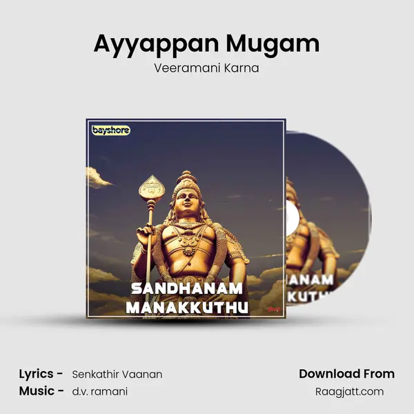 Ayyappan Mugam - Veeramani Karna album cover 