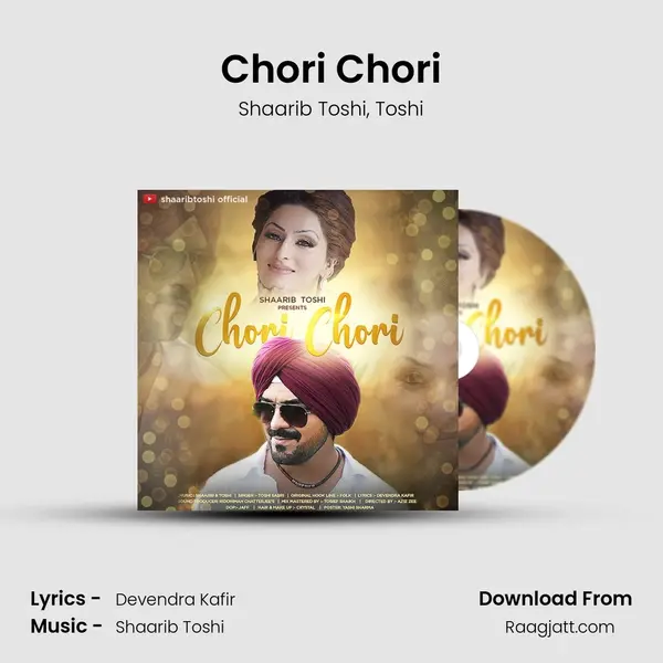 Chori Chori mp3 song