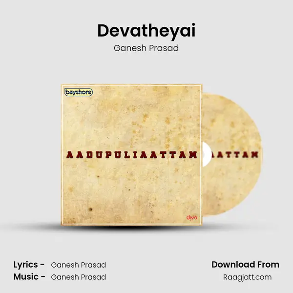 Devatheyai mp3 song