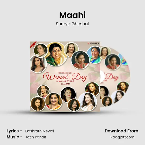 Maahi mp3 song